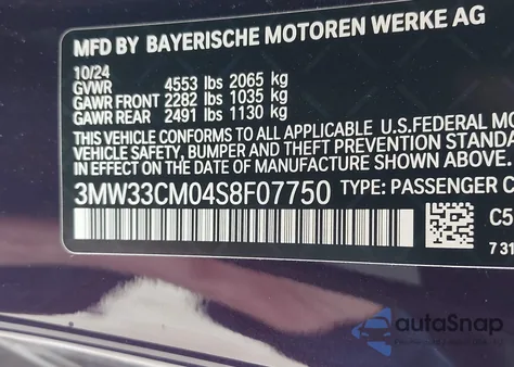 2025 BMW 230 I xDrive из США, поврежденный, VIN 3MW33CM04S8F07750